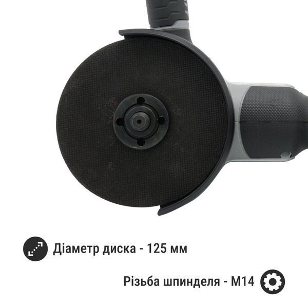 Акумуляторна болгарка Procraft industrial AG125A Сумка (1 акб та зп) PC-101252 фото