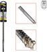 Бур DeWalt DT8933 SDS-Plus, XLR, 4 кромки (12x160x100 мм.) DT8933 фото 1