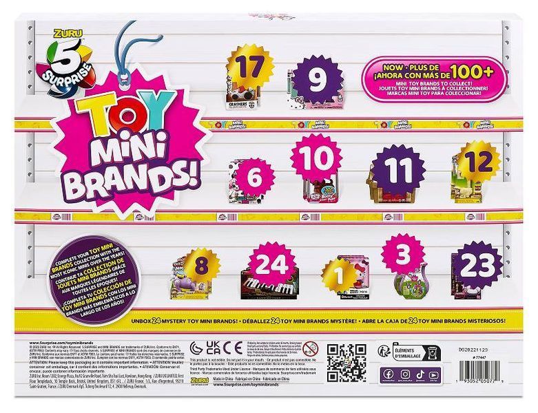 Ігровий набір ZURU MINI BRANDS TOY Адвент календар 77447 фото