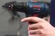 Шуруповерт-дрель Bosch Professional 12V-30 0.601.9G9.002 фото 5