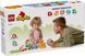 Конструктор LEGO DUPLO My First Поезд животных 19 деталей (10412) 10412 фото 5