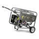 Генератор бензиновый Karcher PGG 3/1 1.042-207.0 1.042-207.0 фото 2