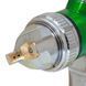 Фарборозпилювач HVLP &Oslash;1.3 з в/б (зелений) SIGMA (6812101) SG-6812101 фото 4