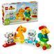 Конструктор LEGO DUPLO My First Поезд животных 19 деталей (10412) 10412 фото 1