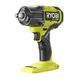 Гайковерт ударний RYOBI RIW18X-0 ONE+ (5133004960) 5133004960 фото 3