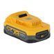 Акумуляторна батарея PowerStack DeWALT DCBP318 DCBP318 фото 5