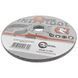 Диск зачистний по металу 150x6x22.2 мм INTERTOOL CT-4023 CT-4023 фото 2