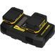 Зарядное устройство на 2 аккумулятора 18В STANLEY FATMAX SFMCB24 SFMCB24 фото 2