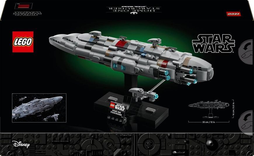 Конструктор Lego Star Wars Зірковий крейсер "Дом-Один" 75405 75405 фото