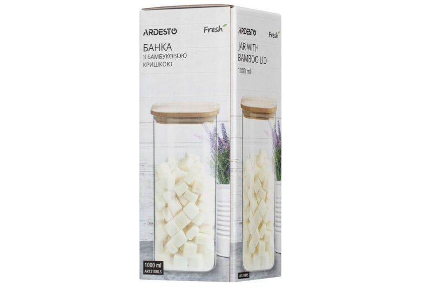 Банка для зберігання Ardesto Fresh, квадратна, 1000 мл (AR1310BLS) AR1310BLS фото
