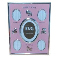 Рамка EVG ONIX H5 Baby Рожева H5 Baby PINK фото