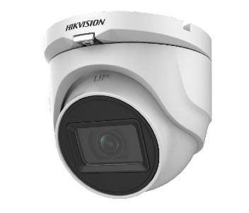 IP камера Hikvision DS-2CE76H0T-ITMF(C) 99-00003696 фото