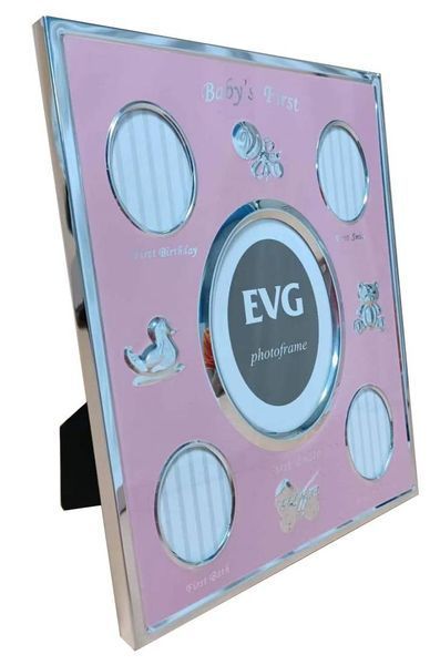 Рамка EVG ONIX H5 Baby Рожева H5 Baby PINK фото