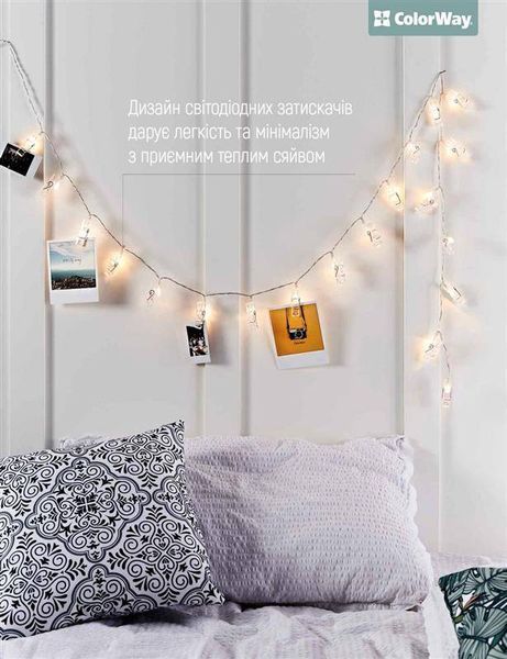 Світлодіодна гірлянда ColorWay (CW-LCP-20L30B) 20LED, 3м, з прищіпками для фото CW-LCP-20L30B фото