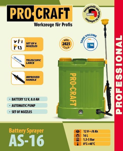 Обприскувач Procraft AS16 (2026) PC-000163 фото