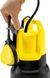 Дренажный насос для грязной воды Karcher SP 16.000 Dual 550 Вт (1.645-832.0) 1.645-832.0 фото 2