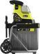 Измельчитель пней Ryobi RY36SHX40-0 5133005451 фото 2
