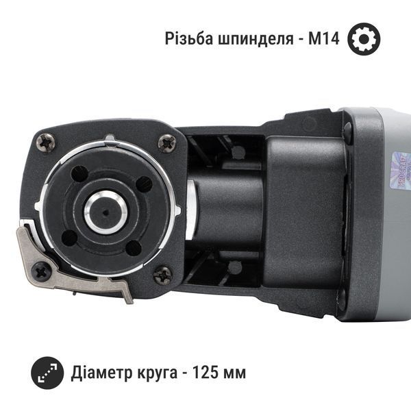 Акумуляторна болгарка Procraft industrial AG125С (без акб та зп) PC-101255 фото