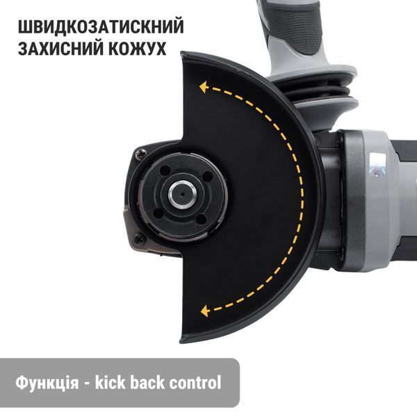 Акумуляторна болгарка Procraft industrial AG125С (без акб та зп) PC-101255 фото