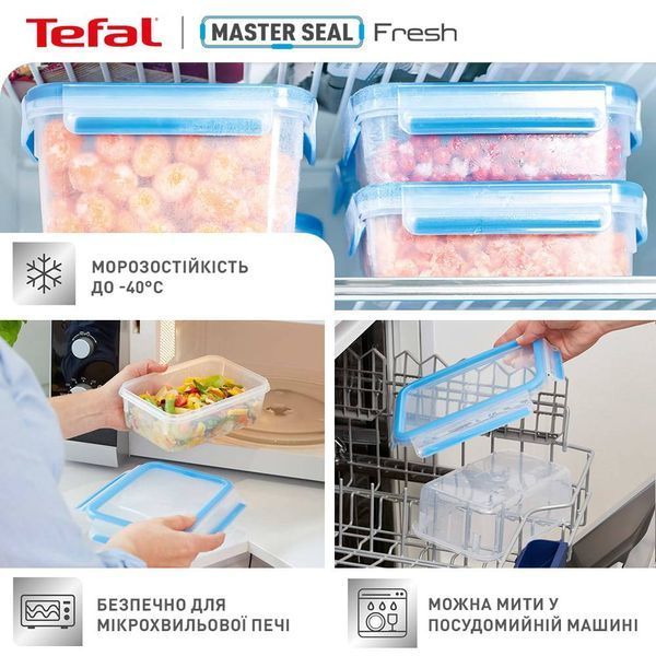 Контейнер Tefal MasterSeal Fresh 1.2 л (K3021412) K3021412 фото