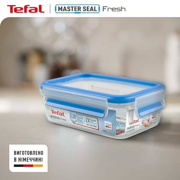 Контейнер Tefal MasterSeal Fresh 1.2 л (K3021412) K3021412 фото