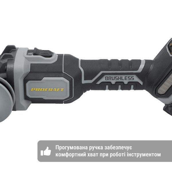Акумуляторна болгарка Procraft industrial AG125С (без акб та зп) PC-101255 фото