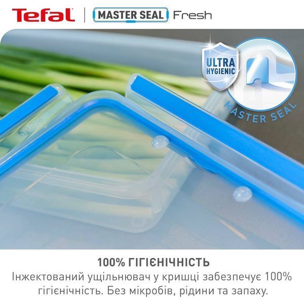 Контейнер Tefal MasterSeal Fresh 1.2 л (K3021412) K3021412 фото
