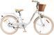 Детский велосипед Miqilong LS 20" белый (RBB-LS20-PEARL) RBB-LS20-PEARL фото 2