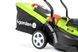 Газонокосарка акумуляторна 2x20V 4garden AM3422S 4GK AM3422S фото 6