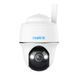 IP камера Reolink Go Series G430 (Go PT Plus) Без сонячної панелі G430 фото 1