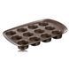 Форма для маффінів PYREX ASIMETRIA, 12 шт. 6.5 см (6236591) AS12BU0/7646 фото 2