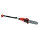 Высоторез BLACK+DECKER PS7525 PS7525 фото 2