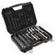 Набор торцевых головок Neo Tools, 73шт, 1/2", 1/4", CrV, кейс (10-054) 10-054 фото 1