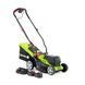 Газонокосарка акумуляторна 2x20V 4garden AM3422S 4GK AM3422S фото 1