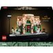 LEGO 10362 Icons Французское кафе 10362 фото 1