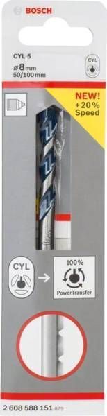 Сверло по бетону Bosch CYL-5, 8х50х100мм (2.608.588.151) 2.608.588.151 фото