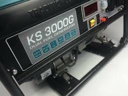 Генератор газобензиновий Konner&Sohnen KS 3000G. 230В. 3.0кВт. ручний запуск. 45.4кг KS3000G фото