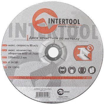 Диск зачистний по металу 230x6x22.2 мм INTERTOOL CT-4025 CT-4025 фото