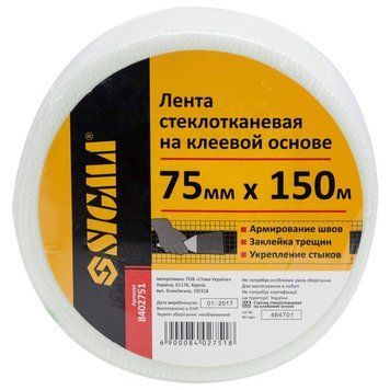 Стрічка склотканинна на клейовій основі 75мм&times;150м SIGMA (8402751) SG-8402751 фото