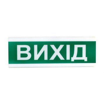 Извещатель пожарный светозвуковой Тирас 99-00013368 фото