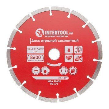Диск отрезной сегментный алмазный, 180мм, 22-24% INTERTOOL CT-1009 CT-1009 фото