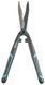 Ножницы для живой изгороди Gardena EasyCut (12301-20.000.00) 12301-20.000.00 фото 2