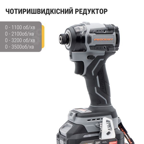 Акумуляторний гвинтоверт Procraft Industrial ID20A (з 1 акб та зп) PC-100207 фото