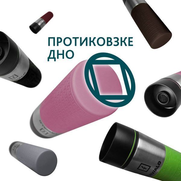 Термокухоль Tavialo 420мл Pink (190420111) 190420111 фото