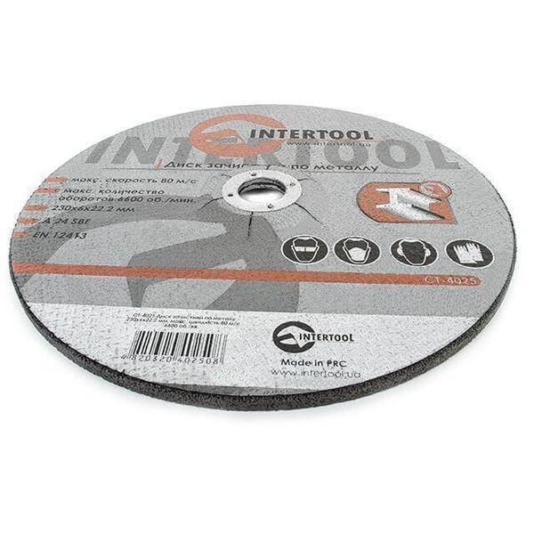 Диск зачистний по металу 230x6x22.2 мм INTERTOOL CT-4025 CT-4025 фото