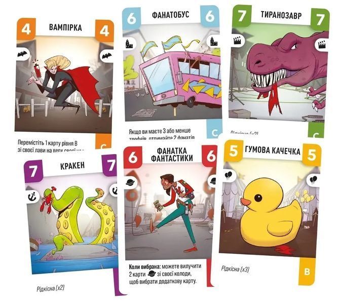 Гра настільна Lord of Boards Challengers! (LOB2308UA) 4820246020596 фото