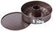 Форма Pyrex Asimetria разъемная 26 см (AS26DT0/7144) AS26DT0/7144 фото 1