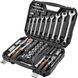 Набор инструментов Neo Tools, 82шт, 1/2", 1/4", CrV, eco кейс (10-058) 10-058 фото 2