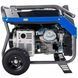 Генератор бензиновый CGM 9000SPTE 123768 123768 фото 1