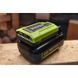 Зарядний пристрій Ryobi Max Power RY36C17A 36В 1.7А (5133004557UNP) 5133004557 фото 4